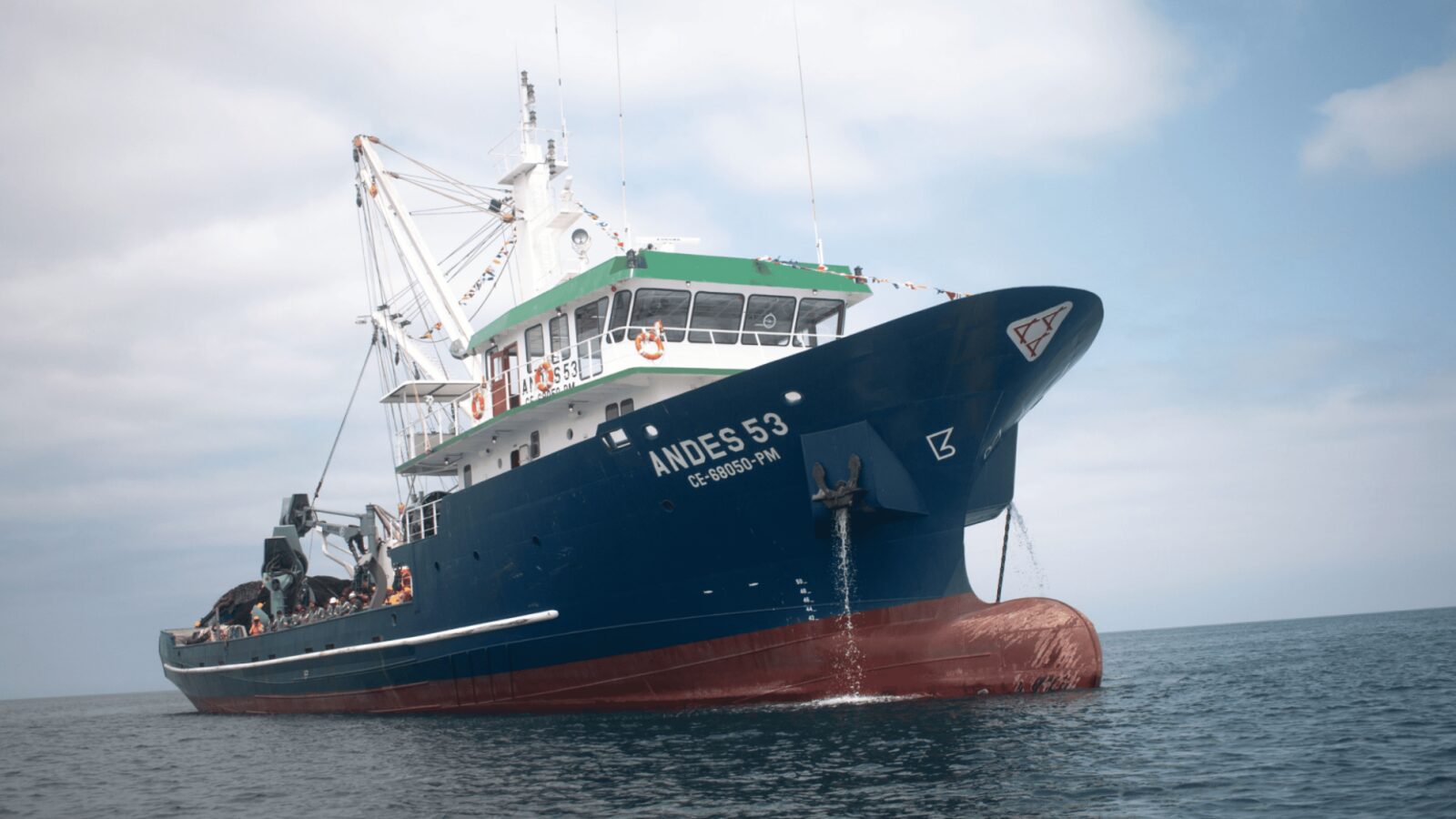 Astillero Andesa